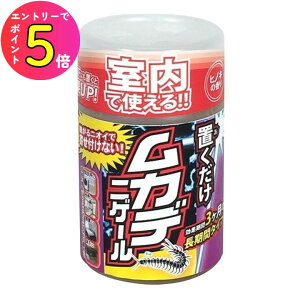 [|Cgő15{] Jf QWQW  pJf܃JfjQ[ 300ml AteB