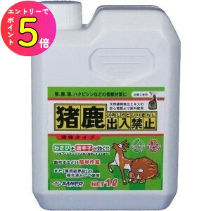 [10Gg[P10{!]  CmVV  VJ  T nNrV ACO}  Qb΍ Qb O󉻐 o֎~ t̃^Cv 1L bQ