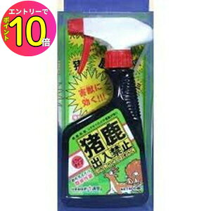 [10Gg[P10{!]  CmVV  VJ  T nNrV ACO}  Qb΍ Qb O󉻐 o֎~ Xv[^Cv400ml