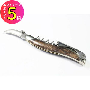 [|Cgő15{] AX ATHRO #230101 DQW \GiCt _}XJXu[h o[Ebh 101w Made in Japan VG10