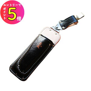 [Gg[P+5{] |  nT~P[X  1133  v 2iTbN ݃Jt