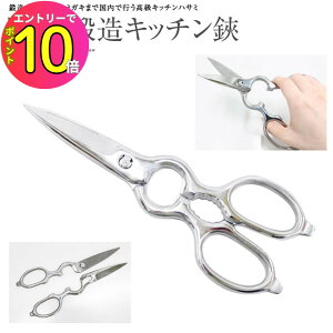 [10Gg[P10{!] I[XeX b Lb`΂ { \ _CEbh Lb`nT~͂  ΂ Mtg v[g 蕨 ̓ ̓ hV