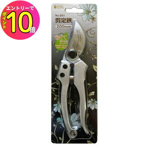 [10Gg[P10{!] | OWL IE #331 A~o[Obv 200mm K[fjO | _ Â  ΂ ͂