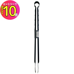 [10Gg[P10{!] OWL IE #600-45 h΃oT~ 45cm | gO ΃oT~  ͂ Xe΃oT~ o[xL[ BBQ Lv Lvpi AEghA AEghApi AEghAc[
