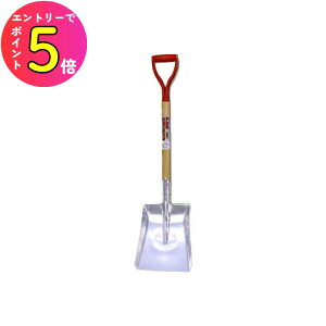 [|Cgő15{] yyďvȏXRbvzႩ OWL NO.121 A~XRbvpy Vx Xm[XRbv Ⴉ  ~D ΎRD K[fjO ȈՕ