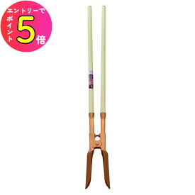 [ポイント最大15倍] 【穴掘りショベル 穴径140mm 重量4.4Kg】杭 柵 支柱 ポール 竪穴堀 土堀 土壌検査 分析 ダブルスコップ ダブスコ OWL オウル J8-05 穴掘り 複式ショベル ホールディガー