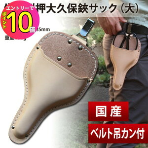 [9Gg[P10{!] |  nT~P[X OWL #1003 v^vTbN() ݃Jt