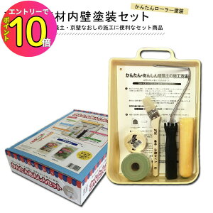 [10Gg[P10{!] tWw Ǔh肩񂽂񂠂񂵂Zbg Ǔhp ̃tH[ Ö ͗lւ 񂽂h ǎ y ^ tH[ CN C  O 