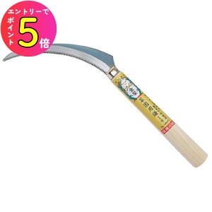 [|Cgő15{] L{V  #140471 ؉p 1 (ق񑐗p) 