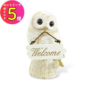 [|Cgő15{] LV} EFJAE EGJI[ig WELCOME OWL KH-61095 G  v[g 킢 Gݕi g AJ Mtg v`Mtg k a j 