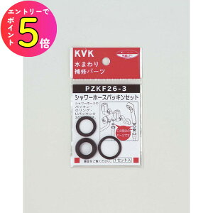 [|Cgő15{]  }V Ap[g nCc ꌬ ze W v[ tH[ Hsv KVK PZKF26-3 V[z[XpbLZbg p[c V[i  ֌  DIY L