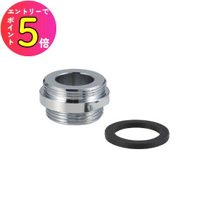 [|Cgő15{] KVK Z421286 f[lWϊWCg(W22R20A_v^[) p[c pCvEN[i[  ֌  DIY Lb` K[fjO Z