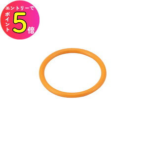 [10Gg[P10{!]  }V Ap[g nCc ꌬ ze W v[ tH[ Hsv KVK KPS398 MYMpV[wbhOO p[c pbLEH  ֌  