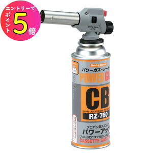 Vxmo[i[ RZ-730 p[g[`EJZbgKX i{xRZ-760×1{tj p[g[`