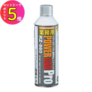 Vxmo[i[ RZ-860 Ɩpp[KXEv iPij p[g[`