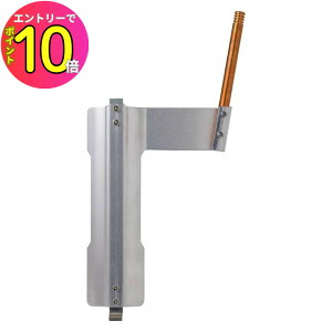 SOTO \g Vxmo[i[ ST-552 p[u[X^[ RpNg  Lb` AEghA W[ \Lv VA^[Lv ނ oR o[xL[