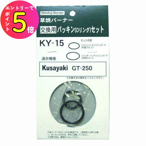 Vxmo[i[ KY-15 ăo[i[p pbLiOOjZbg i:ăo[i[