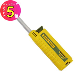 Vxmo[i[ KB-410 XCh}b` Vxmo[i[ ăo[i[pΊ