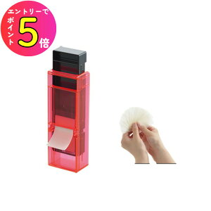 [|Cgő15{] Y MOCHILABOV[Y `X ݃XCT[ SE-2504    ݂Ԃ ԂԂ ~ ֗ XCT[