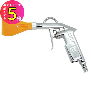 [|Cgő15{] GA[_X^[K GAu[K GAK GA_X^[K GAc[ H΂  ԓ| h zR΂ ԕ΂ L AM-2015-WF Chtbg 