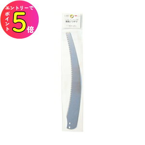 [|Cgő15{] MUSASHI TV #398-6 }pmRM ֐n p[cEANZT[