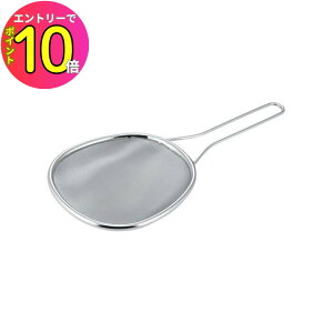 [10Gg[P10{!]   XeX O_V薼l {