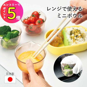 [|Cgő15{] ydqWAHΉzЌ 240ml ϔM e ~j{E 3Zbg {E H hbVO Ă ٓ { OdeNbN 