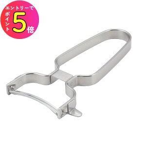 [�G���g���[��P+5�{] ������� ��ނ��� �X�S�؂� �����s�[���[