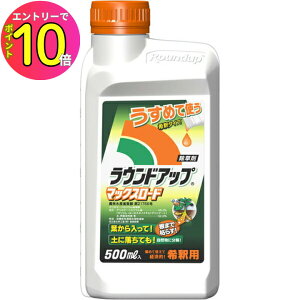[9Gg[P10{!] ~g XMi hN_~ |   EhAbv}bNX[h ߃^Cv 500ml 0.5L t YEh G   c^ c OzT[g WFlbN 