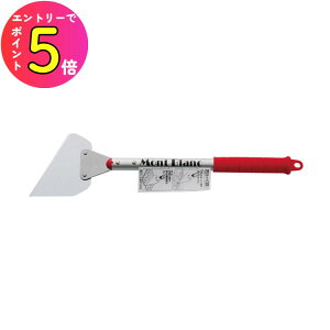 [|Cgő15{] yŐpJb^[zGbW Ő؂ 120×400mm #35069 GbW؂  tFX Ԓd hbO At u Ő    뉀