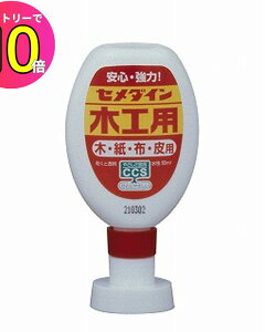 [10Gg[P10{!] Z_C CA-224 ؍Hp 50ml{h ڒ   ؍  z v