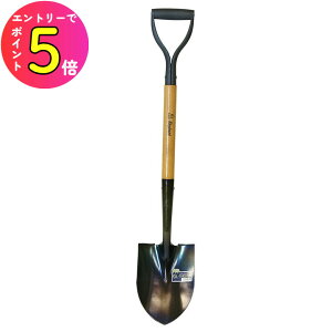 �󍁍H�� ���� ���g���G���t�@���g GL�V���x�� 000921 81.5cm×5cm×15cm