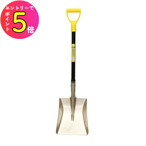 [|Cgő15{] 󍁍H ASK A~Vxp OXt@Co[ #1623 y Vx Xm[XRbv Ⴉ  ~D ΎRD K[fjO ȈՕ