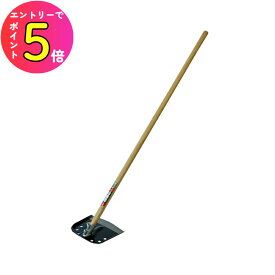 [エントリーでP+5倍] 金象 三徳ジョレン 柄共