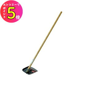 [エントリーでP+5倍] 金象 三徳ジョレン 鋼付 柄共