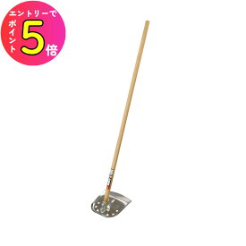 [エントリーでP+5倍] 浅香工業 金象 三徳ジョレン ステンレス 1350 柄共 #72518