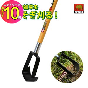[9Gg[P10{!] yG̍{炵芠zۈ ̓Ehz[ 1200mm t    [L _ ƒ؉ | K[fjO  ނ  G