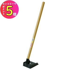 [Gg[P+5{] J | | a| a| Dグ wh X`[ aTG 900  炢 15cm 