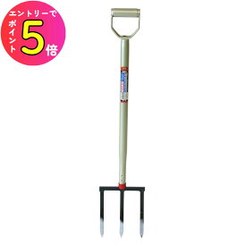 [ポイント最大15倍] 金象 土起こしフォーク 3本爪 #079813