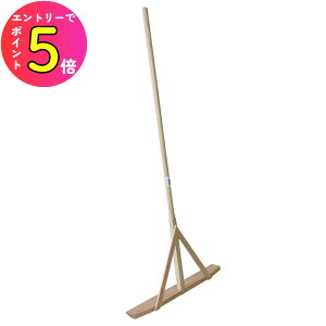 [Gg[P+5{] yn/OEhɁz󍁍H ؐ[L  #97042 n ^ OEh Ǘ y_