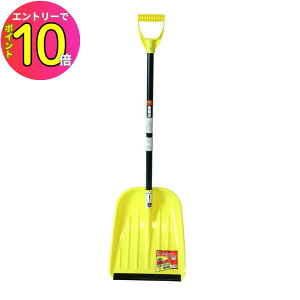 [10Gg[P10{!] ۈ vXRbv |Jt Ⴉ  Xm[XRbv Vx mqlgiłn