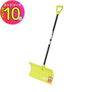 [10Gg[P10{!] yXyʏXRbv  vXm[vbV[ qlgi ۈ Ⴉ  XRbv Vx