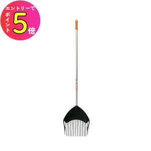 [|Cgő15{] 󍁍H }`FW{ 1200mm A~t #192406