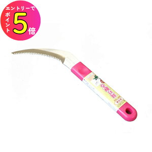 [|Cgő15{] 󍁍H FG XeG ASF-130S #193113