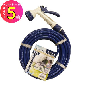 [|Cgő15{] | Ő   U V[ 󍁍H mYtz[XZbg8mm×10m #194257