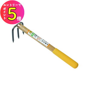 [10Gg[P10{!] 󍁍H  ЎL O{ 300mmŕ Obvt #196567