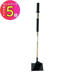 [10Gg[P10{!] AXt@g  y  ł 200mm×200mm XChnh^p[ 6.4kg #212117 󍁍H