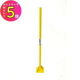 [エントリーでP+5倍] 浅香工業 スチール製 タンパー 3.5kg #212142