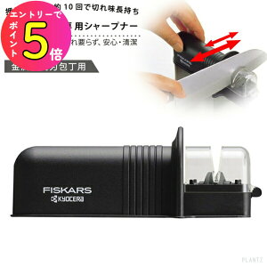 [|Cgő15{] u Z [V[vi[ n p  RS-20BK(N) mȌ`EZ~bN͌܂n ȒP y CyɃeiX ȈՓu  