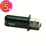 【楽天1位】 包丁研ぎ器 京セラ ロールシャープナー 両刃 金属用 ブリスターパック入り RS-20BKS ［特殊…